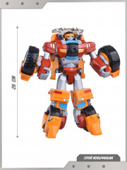 Робот-трансформер «Монстр» - Фото 2