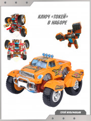 Робот-трансформер «Монстр» - Фото 3