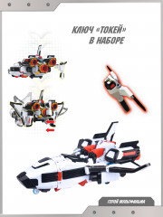 Робот-трансформер «Шаттл» - Фото 3