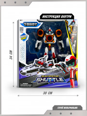 Робот-трансформер «Шаттл» - Фото 5