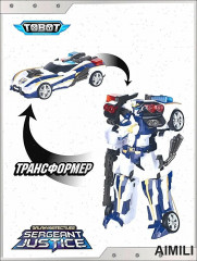 Робот-трансформер «Сержант Джастис» - Фото 1