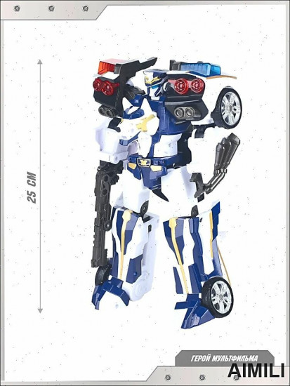 Робот-трансформер «Сержант Джастис»