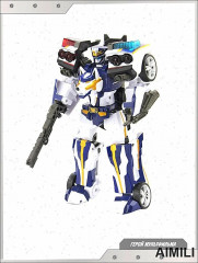 Робот-трансформер «Сержант Джастис» - Фото 4