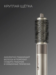 Фен-стайлер для волос профессиональный 5 в 1 - Фото 5