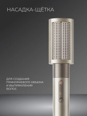 Фен-стайлер для волос профессиональный 5 в 1 - Фото 6