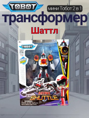 Робот-трансформер «Тобот Мини Шаттл» - Фото 3