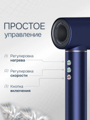 Фен-стайлер для волос Pro 7 - Фото 5