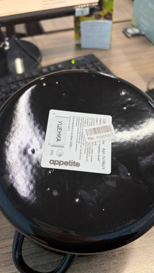 Кастрюля с крышкой «Healthy food»