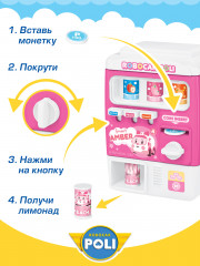 Набор игровой «Вендинговый мини-автомат Эмбер» - Фото 2