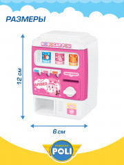 Набор игровой «Вендинговый мини-автомат Эмбер» - Фото 4