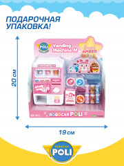 Набор игровой «Вендинговый мини-автомат Эмбер» - Фото 5