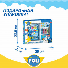 Набор игровой «Вендинговый автомат Поли» - Фото 5
