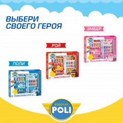Набор игровой «Вендинговый автомат Поли» - Фото 7