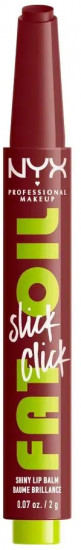 Бальзам-блеск для губ «Fat Oil Slick Click», тон 11 In a Mood