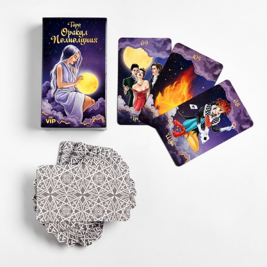 Карты таро «Оракул полнолуния»