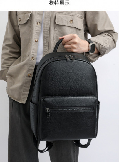 Рюкзак мужской