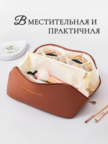 Косметичка женская из экокожи