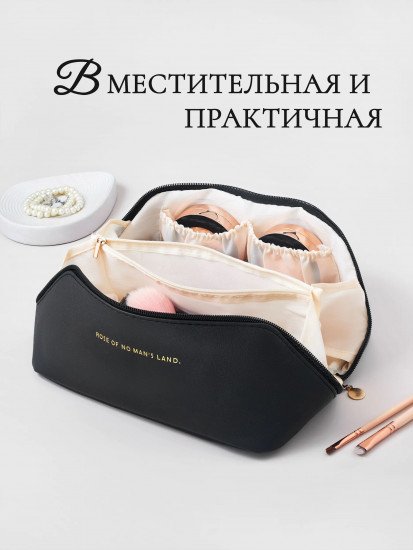 Косметичка женская из экокожи