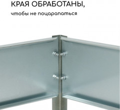 Грядка оцинкованная - Фото 3