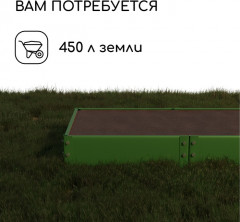 Грядка оцинкованная - Фото 7