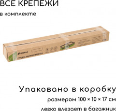 Грядка оцинкованная - Фото 4