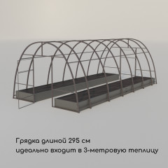 Грядка оцинкованная - Фото 6