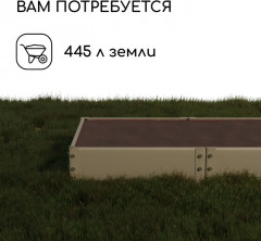 Грядка оцинкованная - Фото 7