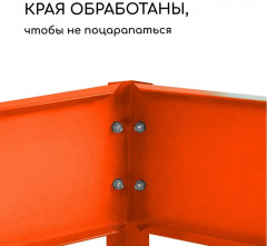 Грядка оцинкованная - Фото 3