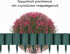 Ограждение декоративное - Фото 5