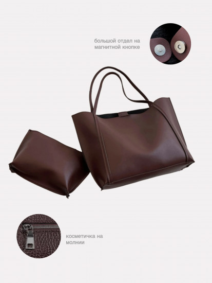 Сумка тоут с косметичкой