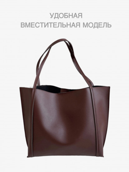 Сумка тоут с косметичкой