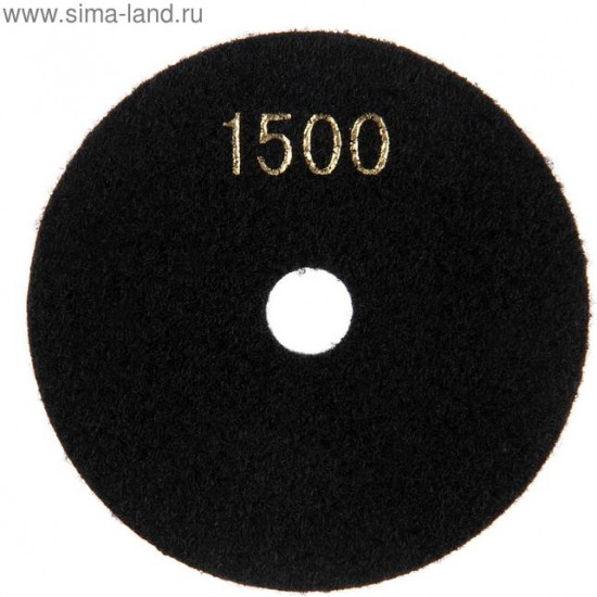 Алмазный шлифовальный круг для мокрой шлифовки «Черепашка»