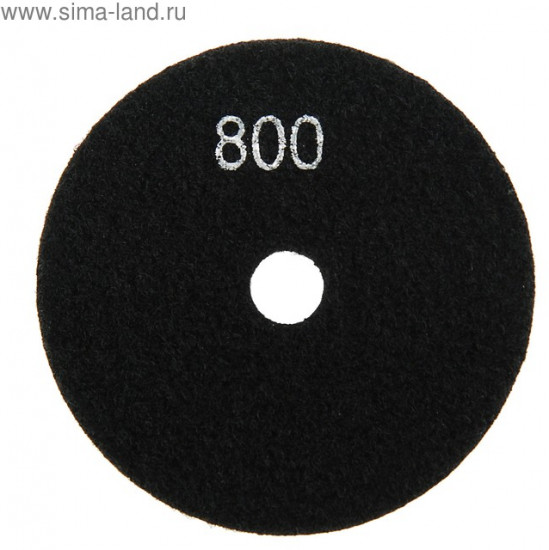 Алмазный шлифовальный круг для мокрой шлифовки «Черепашка»