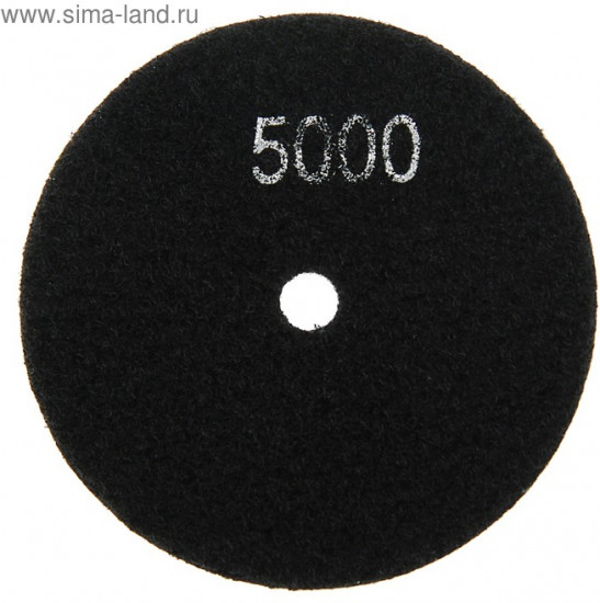 Алмазный шлифовальный круг для сухой шлифовки «Черепашка»