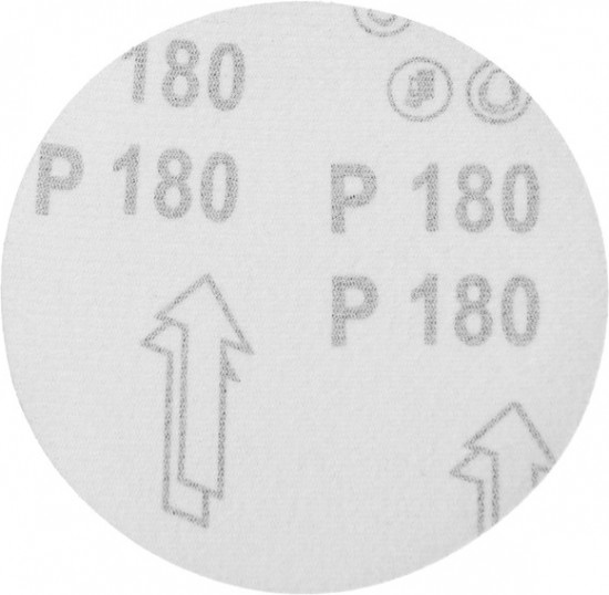 Набор кругов шлифовальных