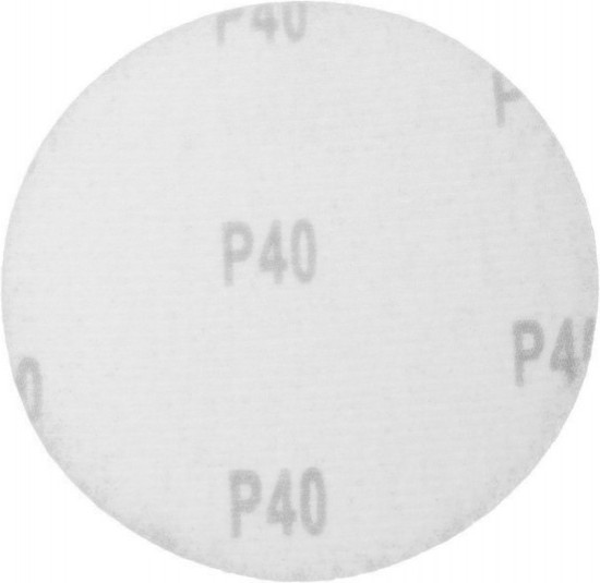 Набор кругов шлифовальных