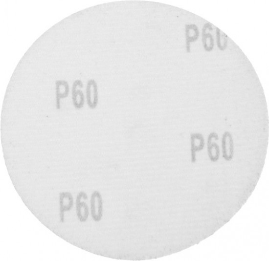 Набор кругов шлифовальных