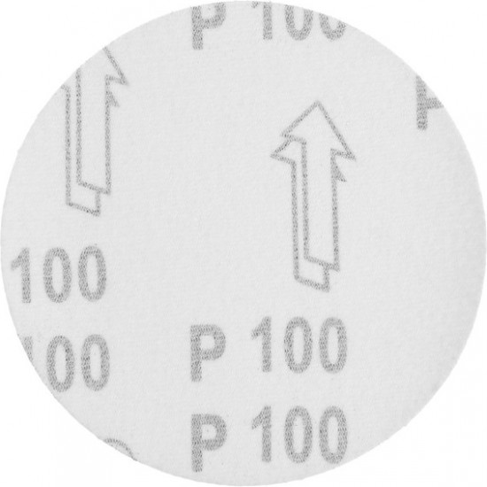 Набор кругов шлифовальных