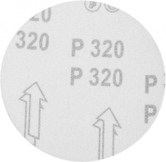 Набор кругов шлифовальных