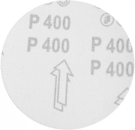 Набор кругов шлифовальных