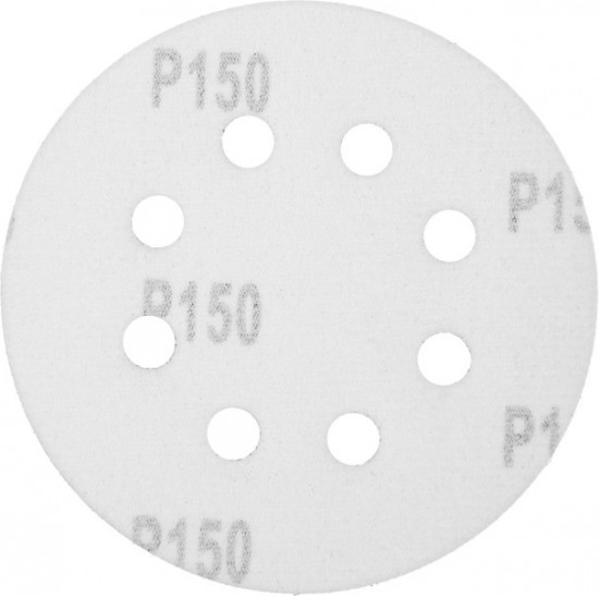 Набор кругов шлифовальных