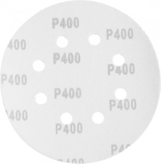 Набор кругов шлифовальных