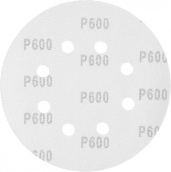 Набор кругов шлифовальных