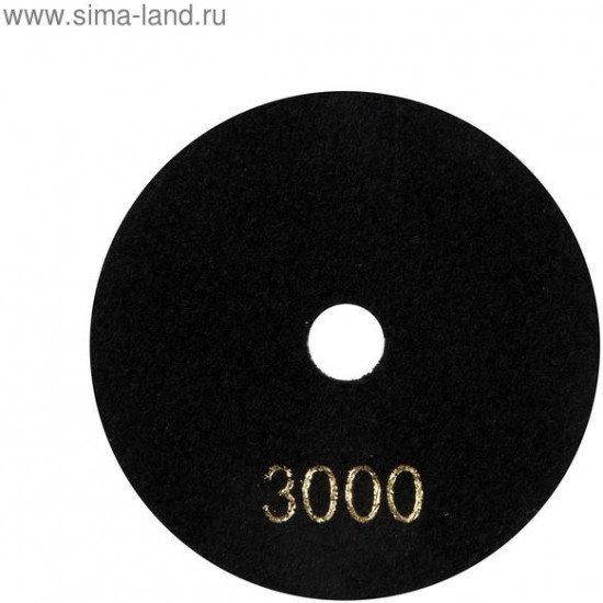 Алмазный шлифовальный круг для сухой шлифовки «Черепашка»