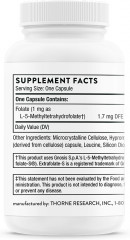 Фолиевая кислота для беременных - Фото 3