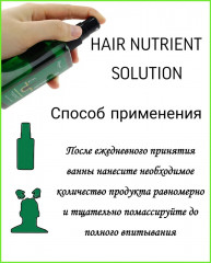 Спрей для роста волос с экстрактом дыни, имбиря и женьшеня - Фото 4