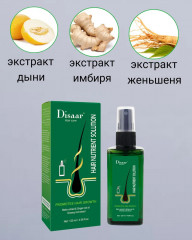 Спрей для роста волос с экстрактом дыни, имбиря и женьшеня - Фото 3