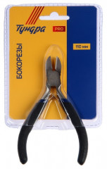 Бокорезы - Фото 3