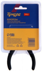 Бокорезы - Фото 4