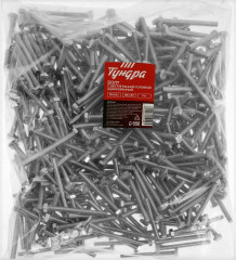 Набор болтов - Фото 1